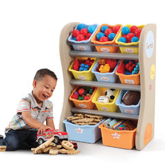 Fun Time Room Organiser (Tropical)